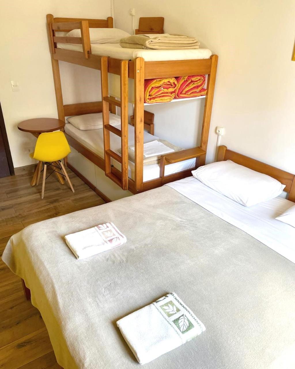 Hostal Casa *