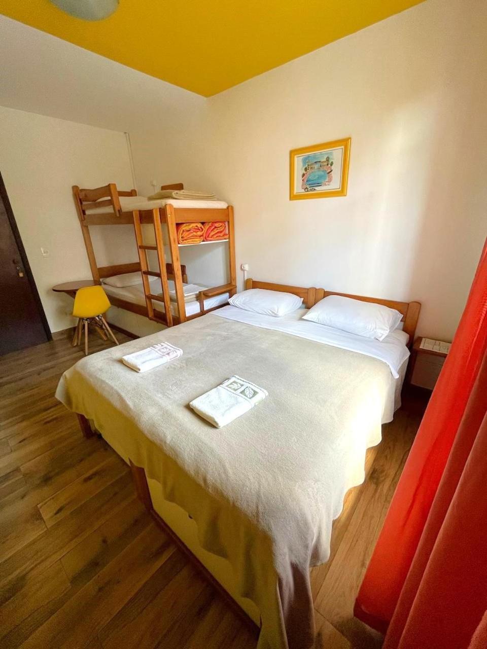 Hostal Casa